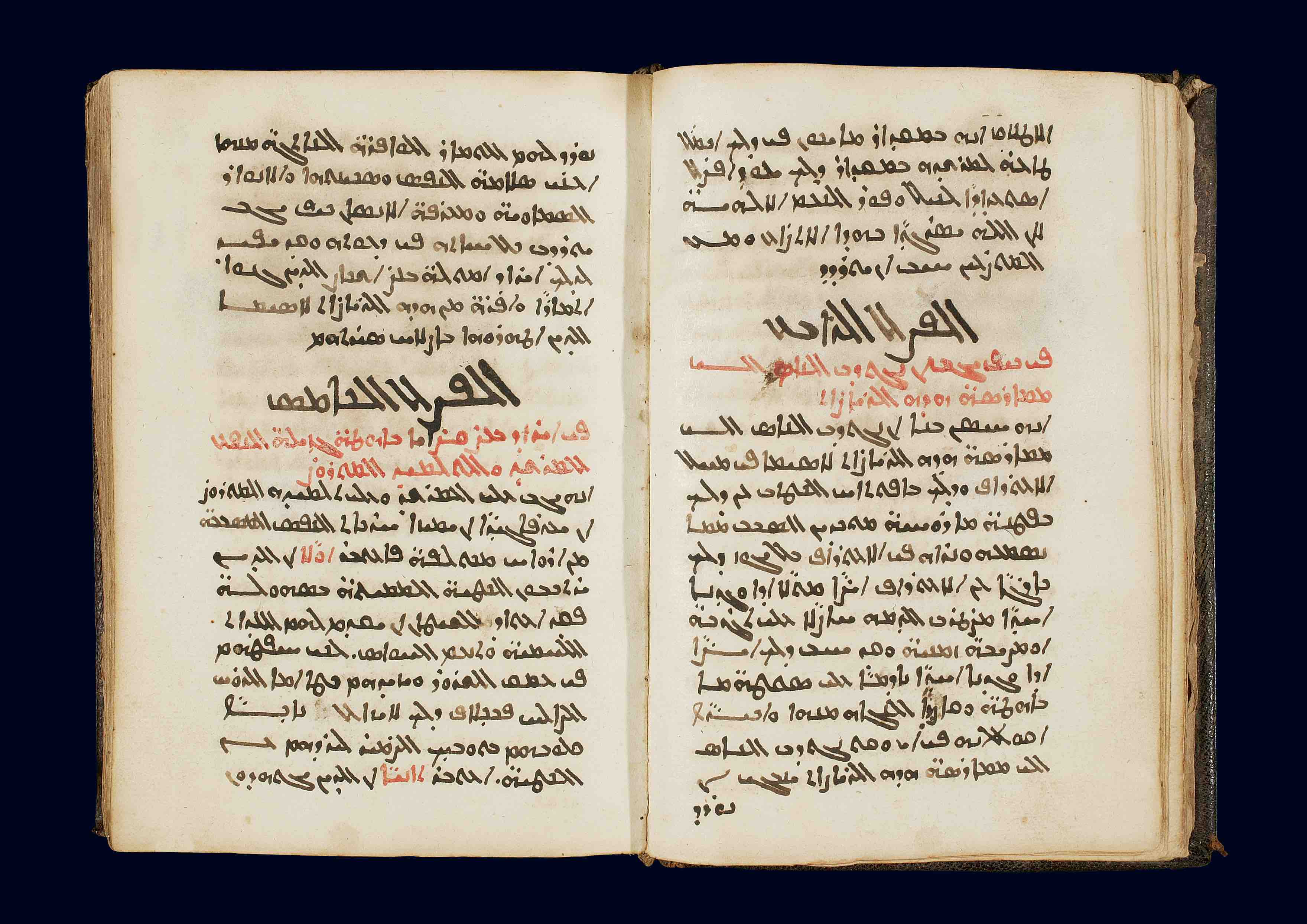 Manuscript from the Lebanese Maronite Order collection, Kaslik (<a href='https://w3id.org/vhmml/readingRoom/view/507698'>OLM 322</a>)